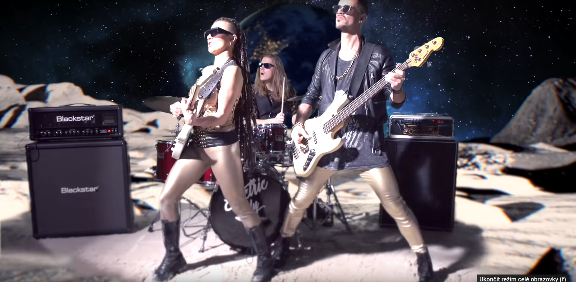 Electric Lady Detail 2